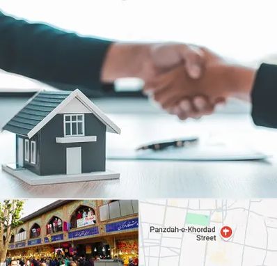 مشاور املاک در 15 خرداد