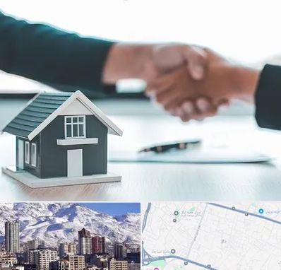 مشاور املاک در ازگل