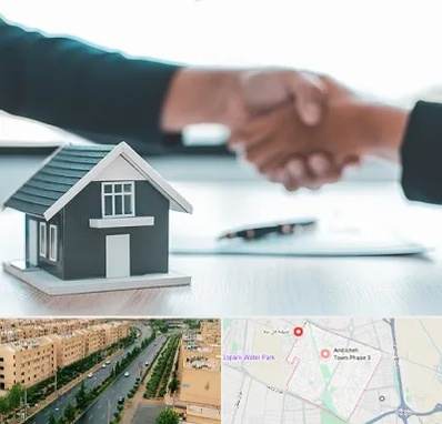 مشاور املاک در فاز سه اندیشه