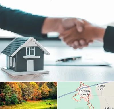 مشاور املاک در کردکوی