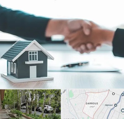 مشاور املاک در دروس