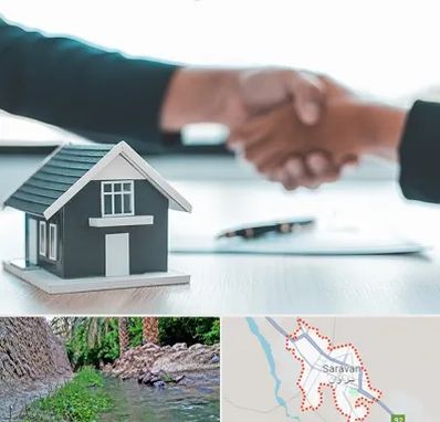 مشاور املاک در سراوان