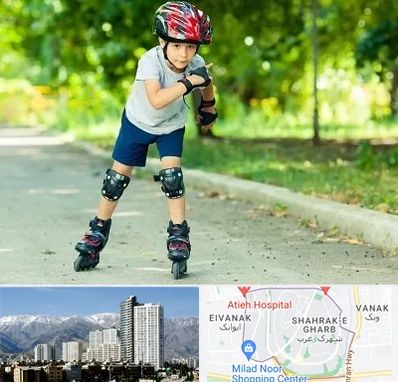 آموزشگاه اسکیت در شهرک غرب تهران