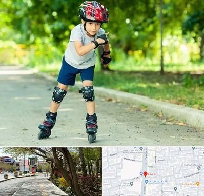 آموزشگاه اسکیت در خیابان توحید اصفهان