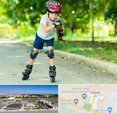 آموزشگاه اسکیت در ملارد