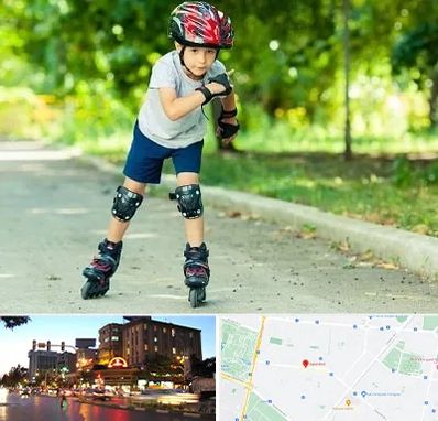 آموزشگاه اسکیت در بلوار سجاد مشهد