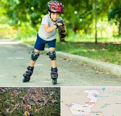 آموزشگاه اسکیت در دماوند