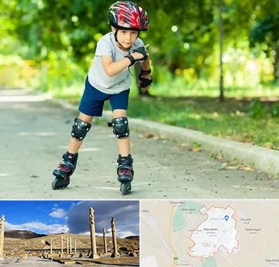 آموزشگاه اسکیت در مرودشت