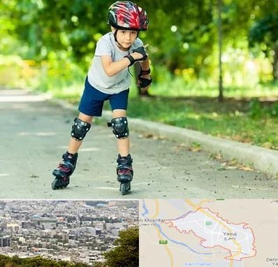 آموزشگاه اسکیت در یاسوج