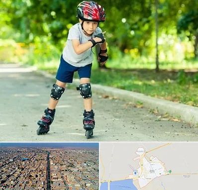 آموزشگاه اسکیت در بندر ماهشهر
