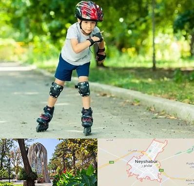 آموزشگاه اسکیت در نیشابور