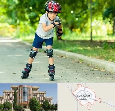 آموزشگاه اسکیت در دهدشت