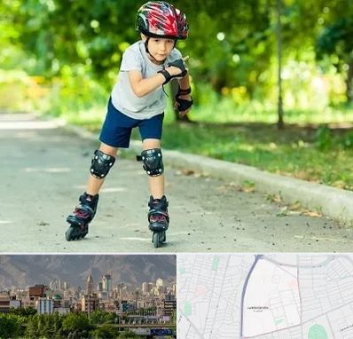 آموزشگاه اسکیت در جمشیدیه