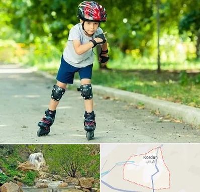 آموزشگاه اسکیت در کردان