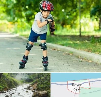 آموزشگاه اسکیت در رویان