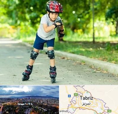 آموزشگاه اسکیت در تبریز