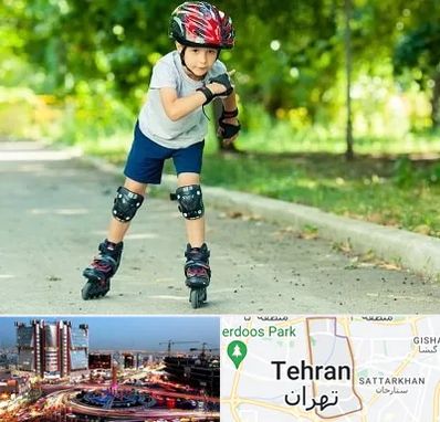 آموزشگاه اسکیت در صادقیه تهران