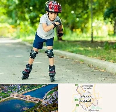 آموزشگاه اسکیت در اصفهان
