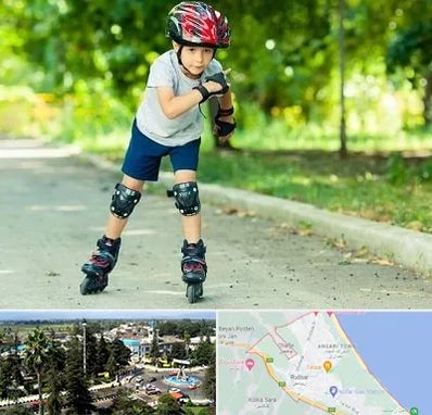 آموزشگاه اسکیت در رودسر