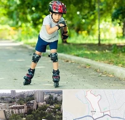 آموزشگاه اسکیت در اوین