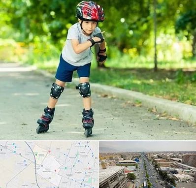 آموزشگاه اسکیت در حصارک کرج