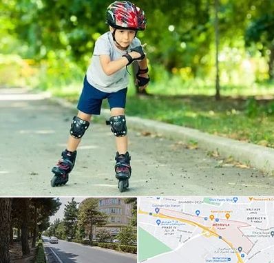 آموزشگاه اسکیت در مهرویلا کرج