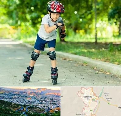 آموزشگاه اسکیت در سنندج