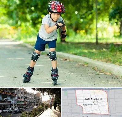 آموزشگاه اسکیت در خیابان جمالزاده
