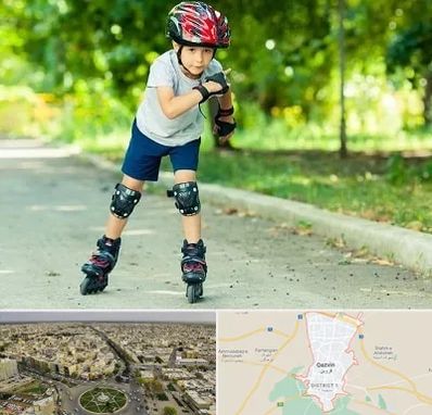 آموزشگاه اسکیت در قزوین