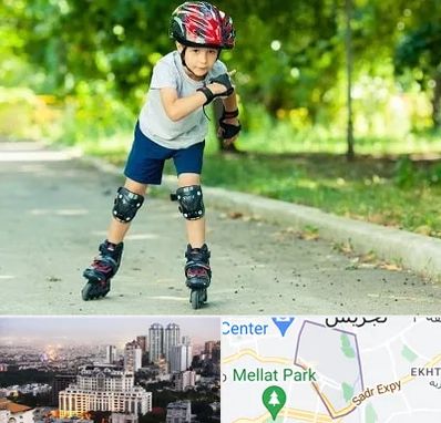 آموزشگاه اسکیت در الهیه