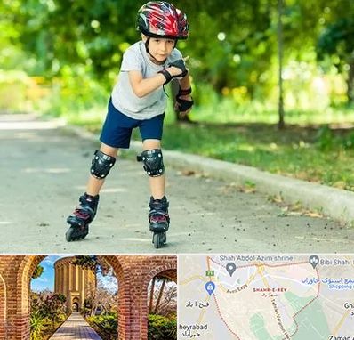 آموزشگاه اسکیت در شهر ری