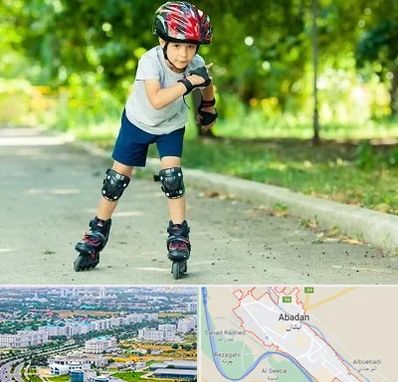آموزشگاه اسکیت در آبادان