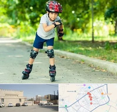 آموزشگاه اسکیت در نواب اسلامشهر