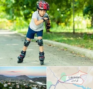 آموزشگاه اسکیت در لواسان