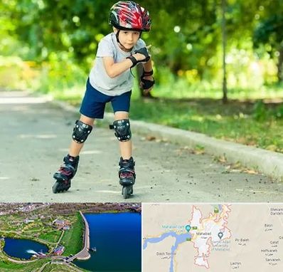 آموزشگاه اسکیت در مهاباد