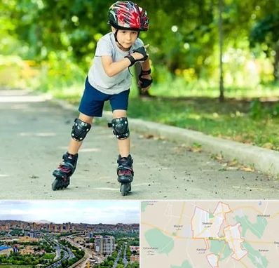 آموزشگاه اسکیت در شهریار