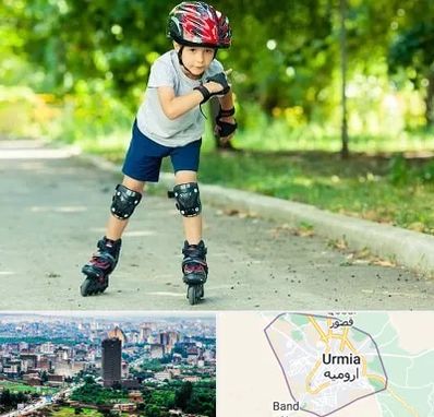 آموزشگاه اسکیت در ارومیه