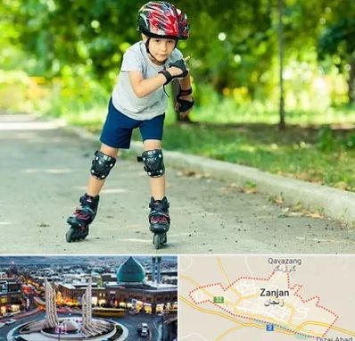 آموزشگاه اسکیت در زنجان