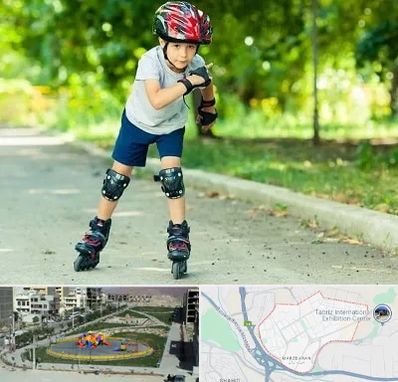 آموزشگاه اسکیت در مرزداران تبریز