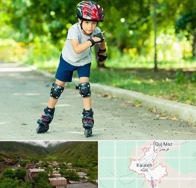 آموزشگاه اسکیت در کلاله
