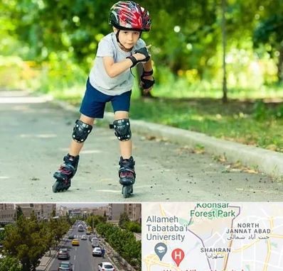 آموزشگاه اسکیت در شهران