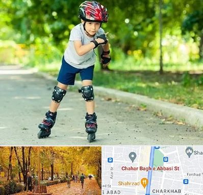 آموزشگاه اسکیت در چهارباغ اصفهان