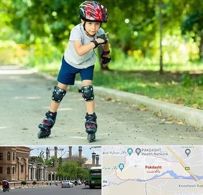 آموزشگاه اسکیت در پاکدشت