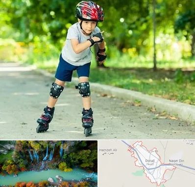 آموزشگاه اسکیت در دورود