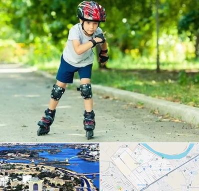 آموزشگاه اسکیت در کوروش اهواز