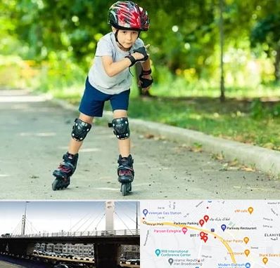 آموزشگاه اسکیت در پارک وی