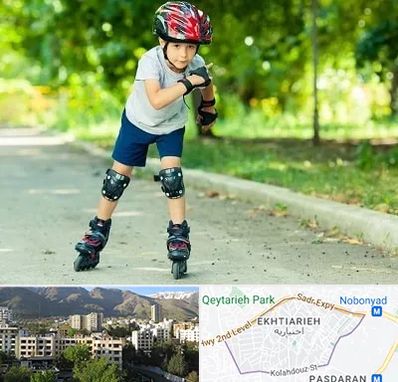 آموزشگاه اسکیت در اختیاریه
