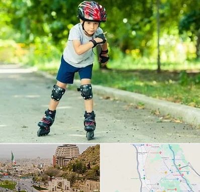 آموزشگاه اسکیت در فرهنگ شهر شیراز