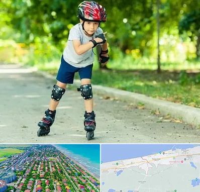 آموزشگاه اسکیت در فریدونکنار