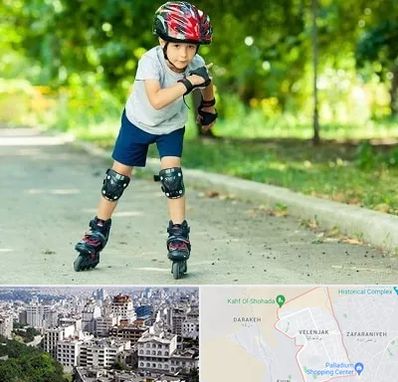 آموزشگاه اسکیت در ولنجک